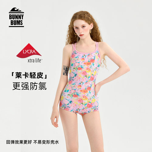 2026新款连体竞速泳衣女款高级感抗氯游泳馆专业训练水上乐园泳装