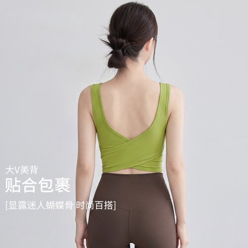 运动内衣女高强度防震外穿普拉提健身文胸上衣美背瑜伽服背心套装