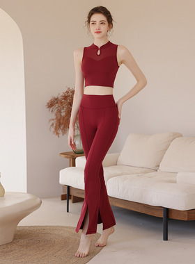 新中式红色瑜伽服套装女喇叭裤旗袍网纱拼接背心运动健身服两件套