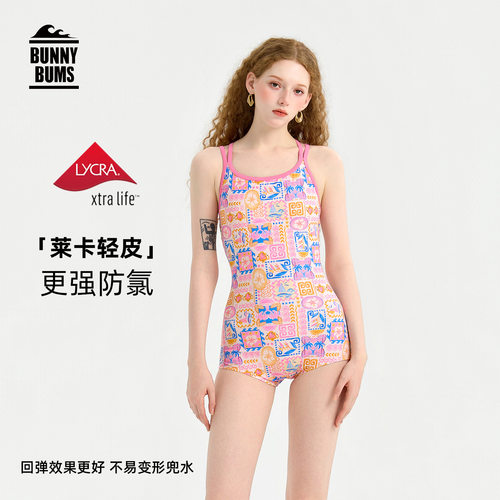 竞速泳衣女士连体平角带胸垫游泳馆专用2026新款高级感成人游泳装