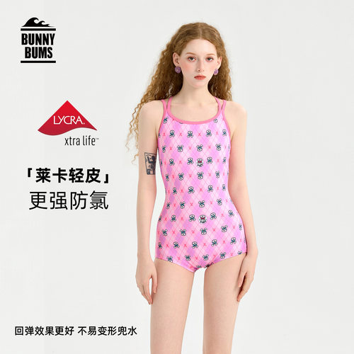 2026新款连体竞速泳衣女粉糖兔带胸垫抗氯游泳馆专用高级感游泳装