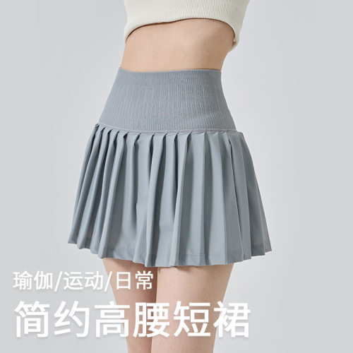 瑜伽半身裙假两件防走光户外速干运动健身高腰显瘦百褶短裙网球裙