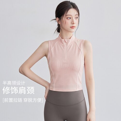 半拉链运动上衣女夏季2026新款普拉提跑步速干衣瑜伽服短袖健身衣