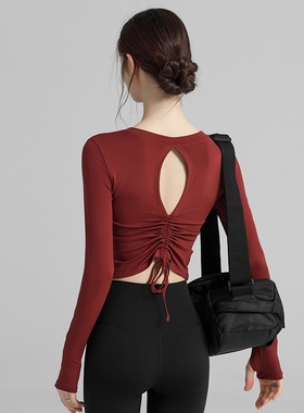 美背瑜伽服上衣长袖带胸垫高级感修身显瘦跑步运动普拉提健身套装