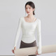 瑜伽上衣带胸垫2025新款 女 高级感显瘦跑步普拉提训练运动健身长袖