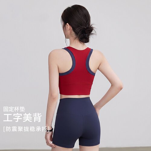 纤跃服饰运动内衣女健身瑜伽普拉提跑步户外训练瑜伽服健身套装女