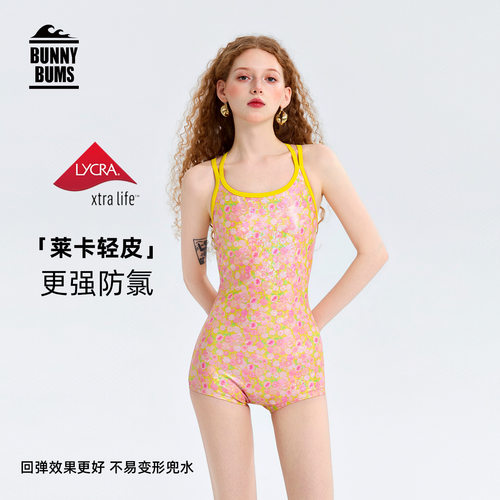 2026新款连体竞速泳衣女成人款游泳馆专用高级感绝美海边游泳装