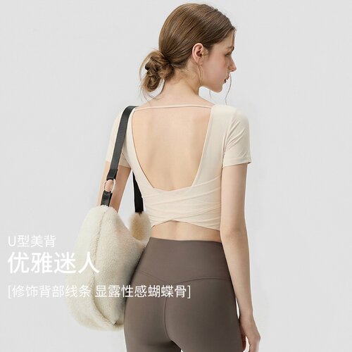 美背瑜伽服短袖带胸垫2026新款高级感跑步普拉提运动上衣健身套装