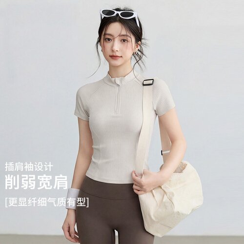 2026新款瑜伽服短袖女半拉链夏季跑步训练普拉提健身运动上衣速干
