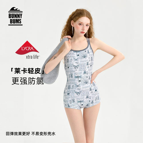 2026新款高级感连体竞速游泳衣女成人款游泳馆专用带胸垫保守