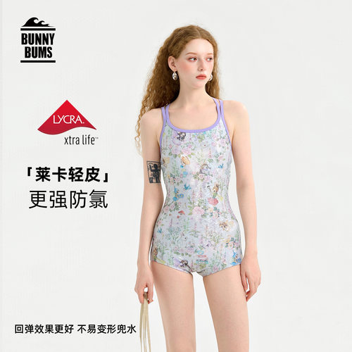 连体竞速泳衣女款成人2026新款高级感绝美带胸垫抗氯游泳馆专用
