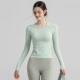 显瘦普拉提训练跑步健身运动上衣女 圆领修身 瑜伽服女2025新款 长袖