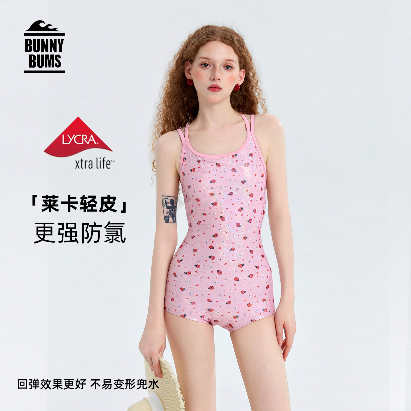 2026新款竞速泳衣女连体平角保守高级感成人款游泳馆专用绝美泳装