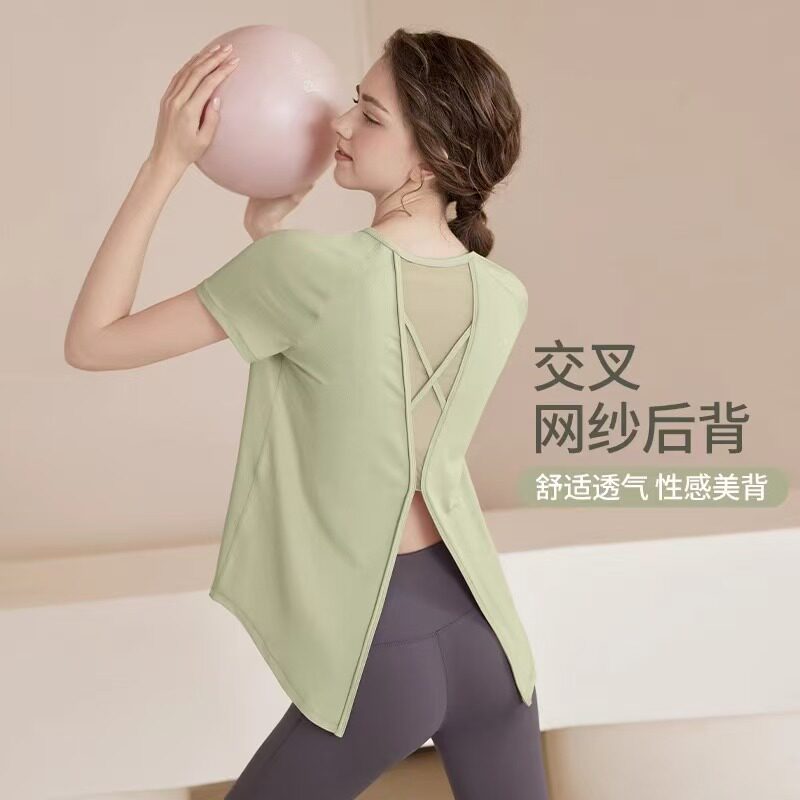 网纱瑜伽服女上衣半袖网红遮肉显瘦健身服短袖女跑步运动宽松罩衫