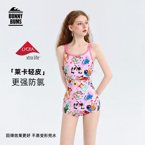 竞速游泳衣女平角高级感2026新款温泉泳装连体三角游泳馆专业训练