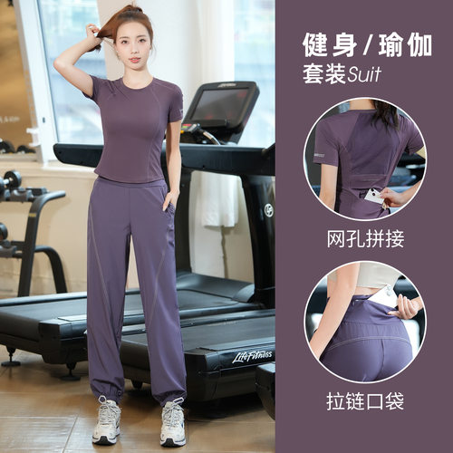 运动跑步套装女晨跑服宽松夏季薄款速干衣2026新款跳绳健身服短袖