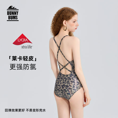 竞速泳衣女连体高级感2026新款豹纹泡温泉防氯速干游泳馆专用泳装