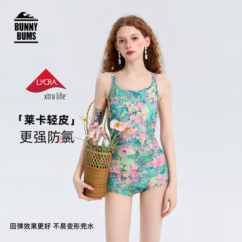 竞速游泳衣女平角连体高级感绝美泳装2026新款游泳馆专用专业训练