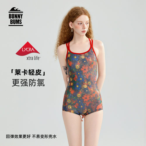 竞速泳衣女平角2026新款高级感泡温泉连体三角泳装游泳馆专业训练