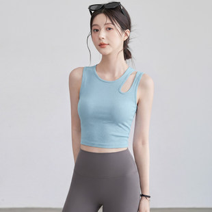 2026新款瑜伽服美背运动背心女一体式文胸普拉提训练跑步健身上衣