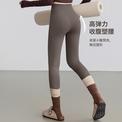 裸感瑜伽裤女高腰提臀无尴尬线秋冬紧身显瘦收腹外穿运动裤健身裤