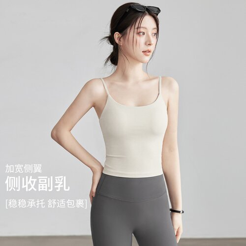 运动内衣女防震聚拢外穿普拉提训练健身文胸美背瑜伽服背心式套装