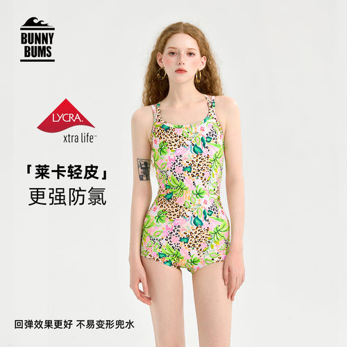 连体竞速泳衣女成人款高级感2026新款带胸垫保守平角游泳馆专用