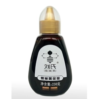 Honeycomb Gold Honey 230G