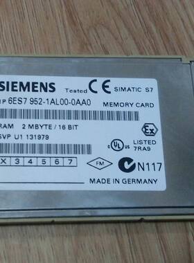 6ES7 952-1AL00-0AA0 原装西门子S7-400 PLC存储卡  2M RAM卡