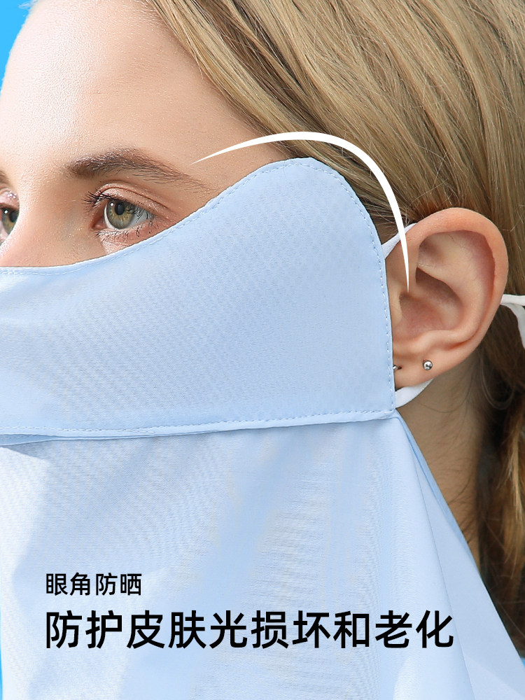 SUNSCREEN VEIL WOMENS SUMMER ANTI-ULTRAVIOLET FACE MASK MASK COVERS THE WHOLE FACE NECK PROTECTION NECK HANGING EAR SHADING ARTIFACT THIN MASK