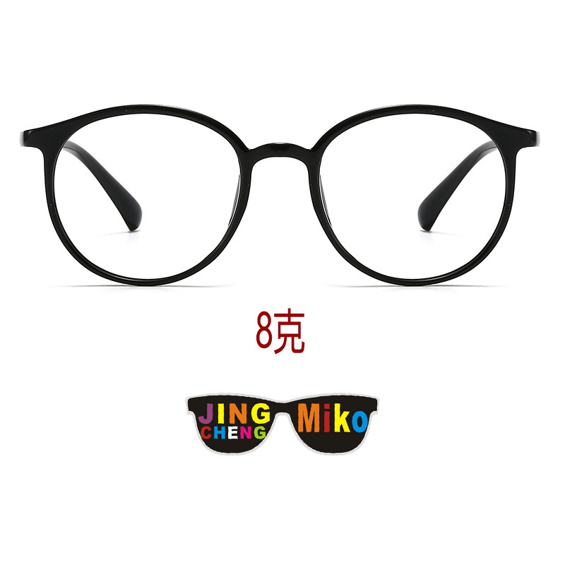 韩国进口超轻不变形TR90近视眼镜架 无鼻托镜架超轻圆形中小脸064