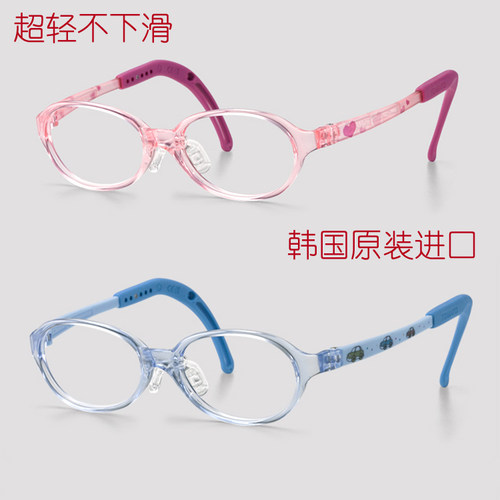 韩国进口批发韩国番茄眼镜