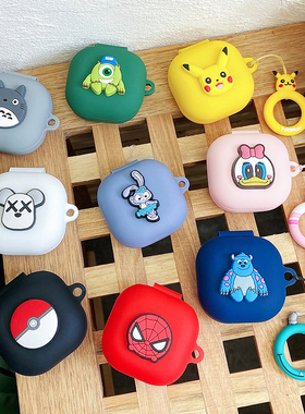 个性潮牌卡通适用三星Galaxy Buds2 Pro蓝牙耳机保护套三星Buds Live耳机壳buds pro硅胶套Buds2防摔外壳男女