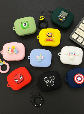 潮牌卡通适用小米Redmi Buds6活力版耳机保护套Buds 6S耳机壳防摔buds6 play保护壳软buds6青春版耳机套个性