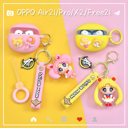 适用OPPOEncoFree3耳机保护套