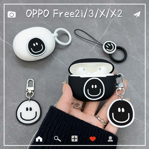 OPPO耳机保护套硅胶软壳潮牌笑脸