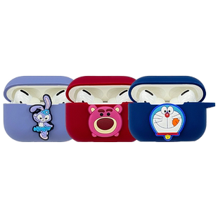 个性潮牌卡通适用AirPods4耳机保护套硅胶苹果AirPods Pro2耳机套AirPods3耳机壳防摔airpods1/2代充电仓外壳