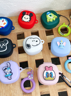 个性潮牌卡通适用BASEUS/倍思WM02+蓝牙耳机保护套倍思WM01硅胶套wm01plus防摔软壳倍思wm02耳机壳收纳盒可爱