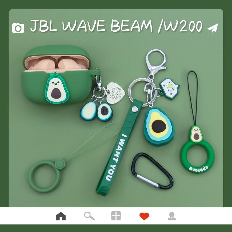 JBL耳机保护套硅胶软壳个性卡通