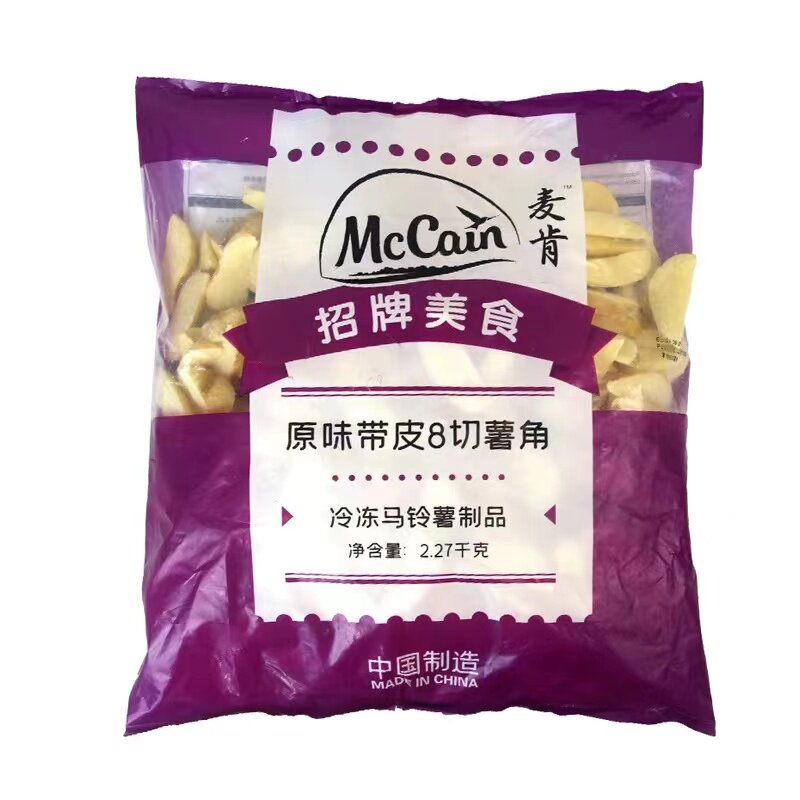 麦肯原味薯角带皮冷冻商用粗薯条油炸小吃2000g空气炸锅半成品食