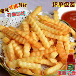 商用波纹形薯条大粗麦肯波浪曲薯条粗咸味油炸冷冻半成品空气炸锅