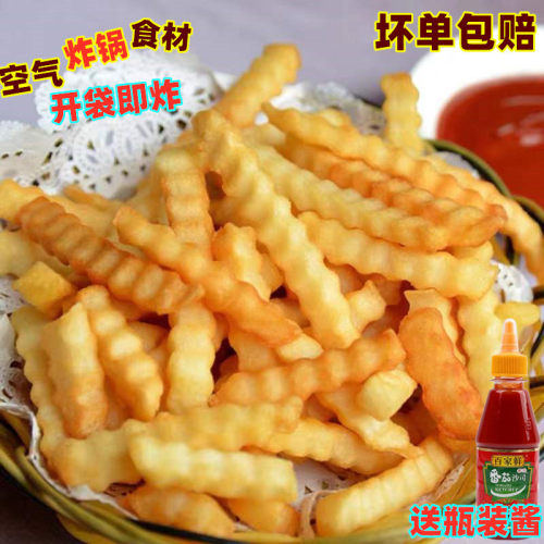 波浪薯条油炸半成品空气炸锅食品