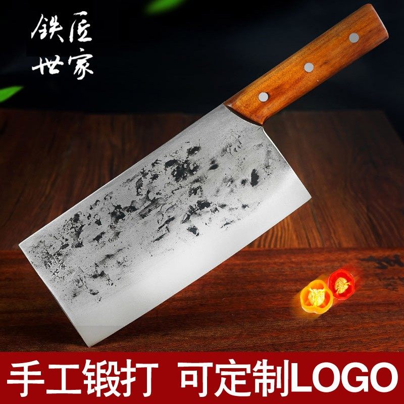 铁匠世家 不锈钢手工锻打切片刀 片鱼片肉厨用刀,厨房/烹饪用具,菜刀,淘宝优惠券,粉丝福利购,淘宝优惠卷