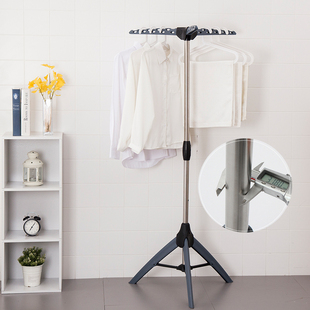 欧润哲 107018 伸缩落地三脚晾衣架 阳台挂衣架收纳架置物架