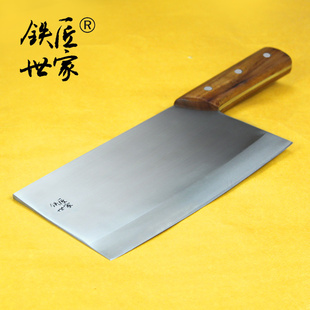 铁匠世家切菜刀厨师专业专用切片刀手工锻打厨房不锈钢刀具大号切