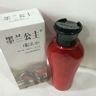 墨兰公主淘米水洗发水300ml去屑控油修护止痒柔顺滋养洗发露