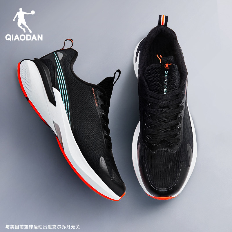 乔丹男鞋运动鞋男款透气防臭网面2026夏季新款父亲减震跑步鞋子男