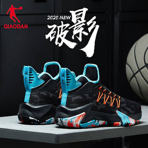 乔丹破影男中帮减震回弹篮球鞋