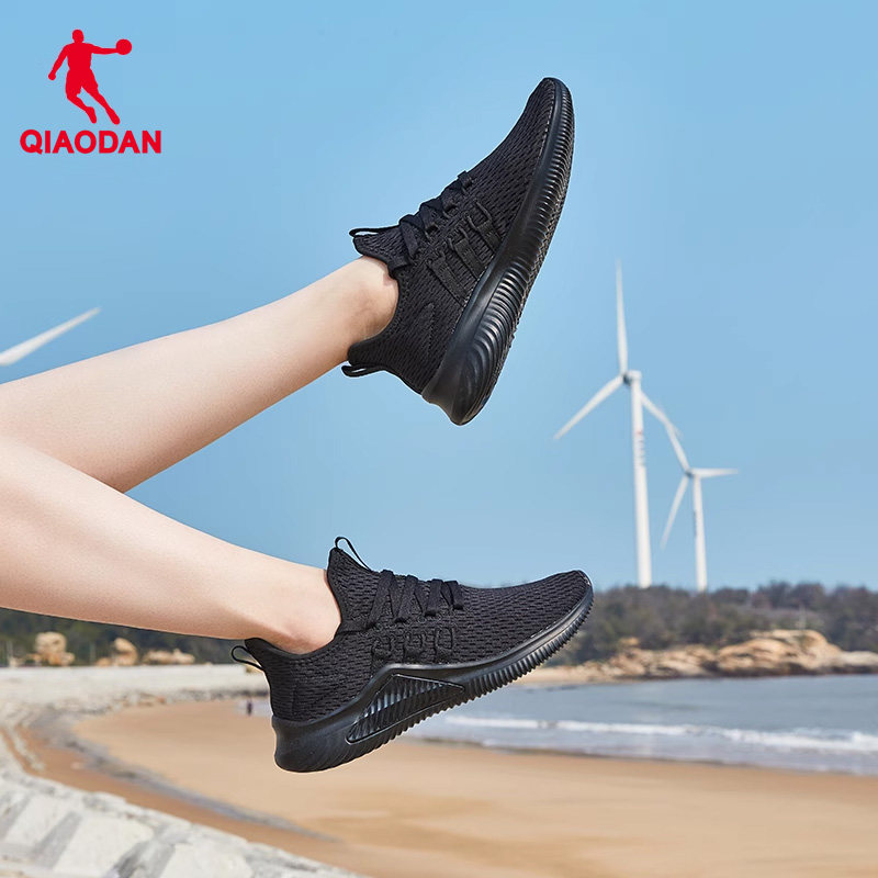 乔丹运动鞋女鞋跑步鞋夏季轻便软底减震跳绳鞋网面透气软底慢跑鞋