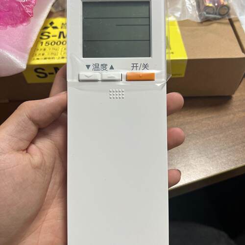 议价S-MAC-901RL 无线遥控信号接收器套件 原厂维修